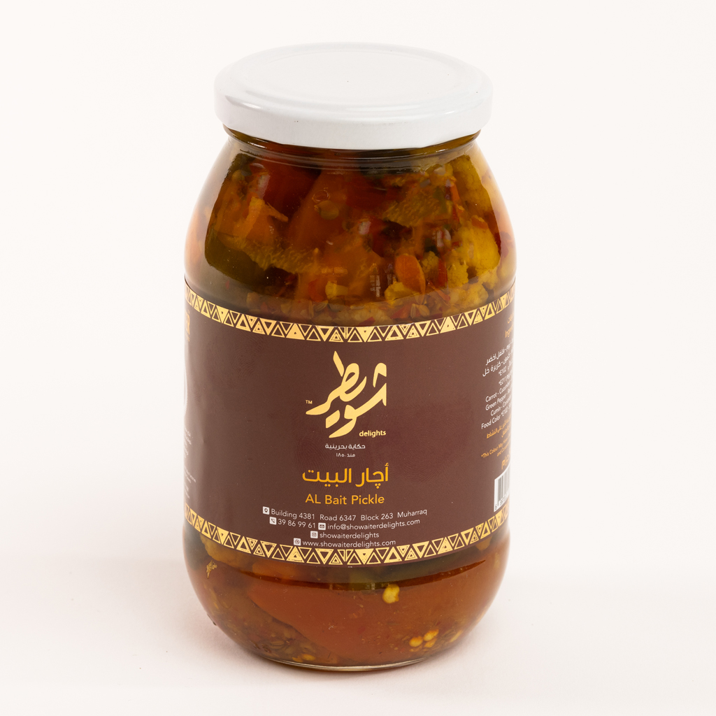 Al Bait Pickle 