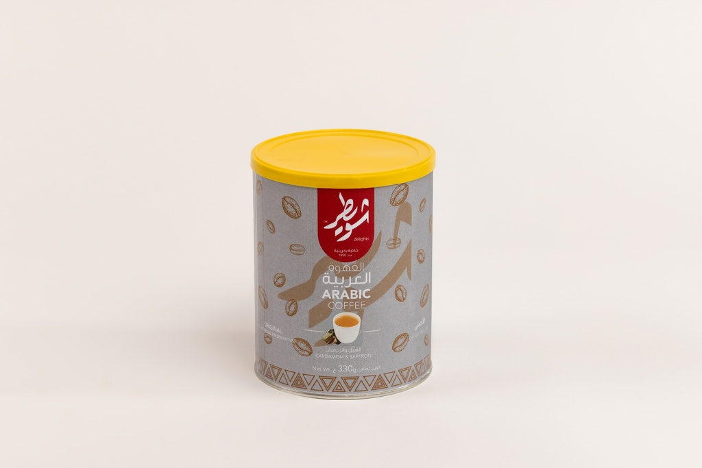 Arabic Coffee