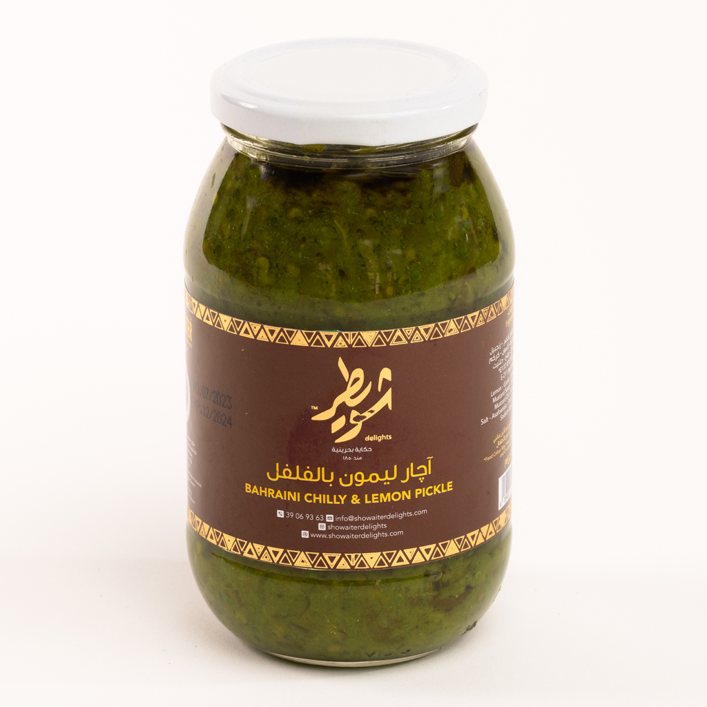 Bahraini chilly & Lemon Pickle 