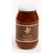 Bahraini Hot Chili 
