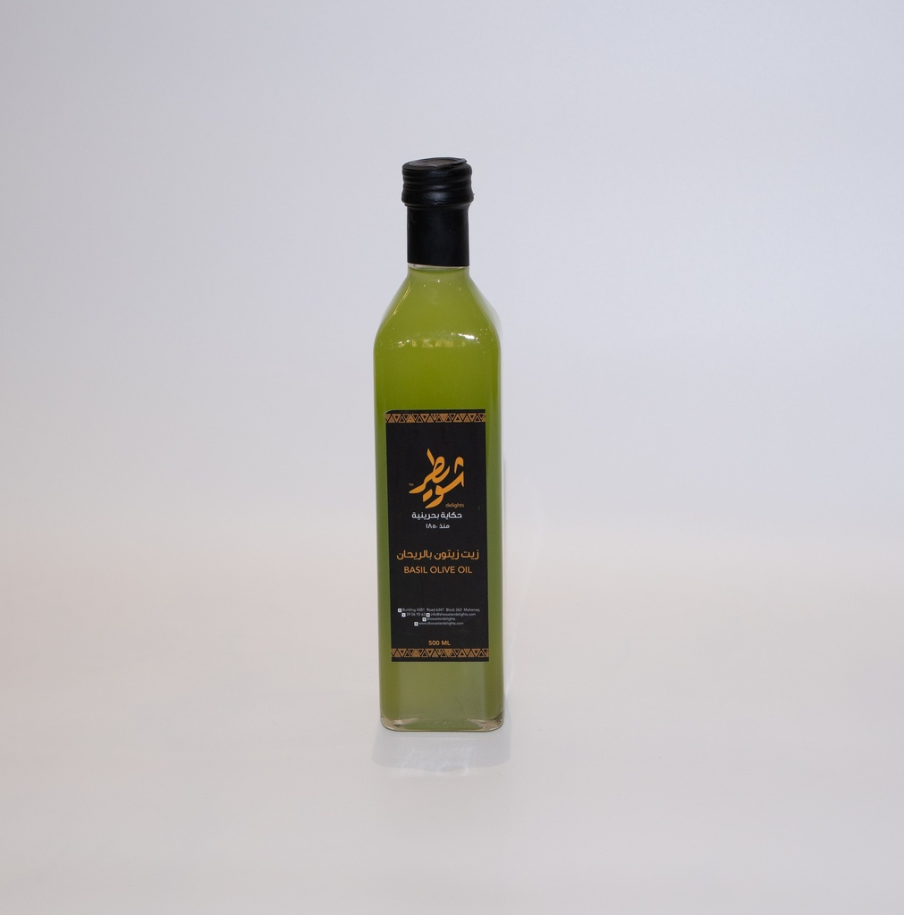 Basil Olive Oil 