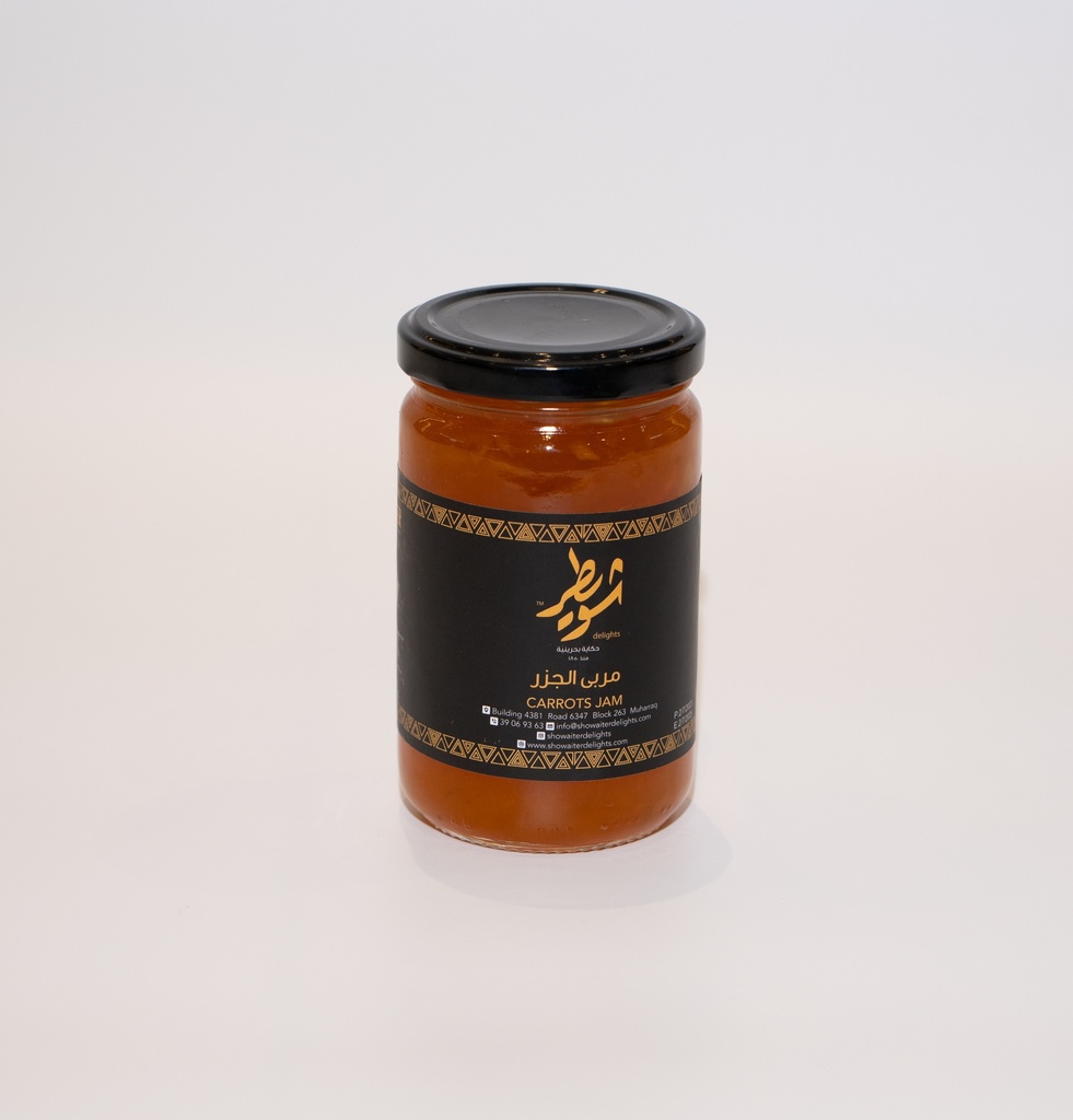 Carrot Jam 