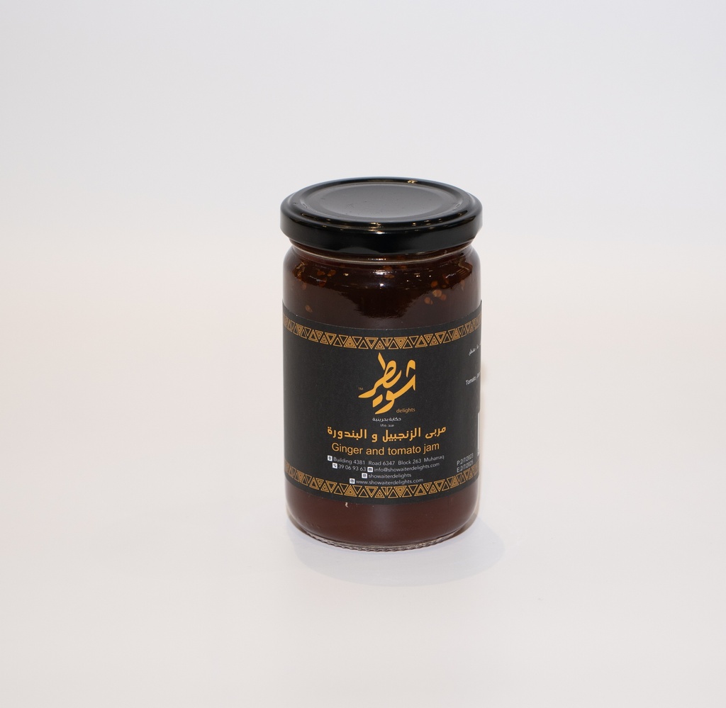 Ginger Tomato Jam 
