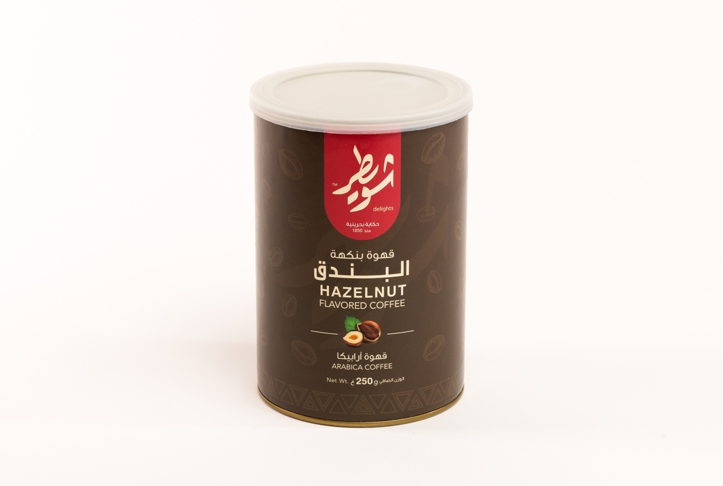 Hazelnut Flavored Coffee