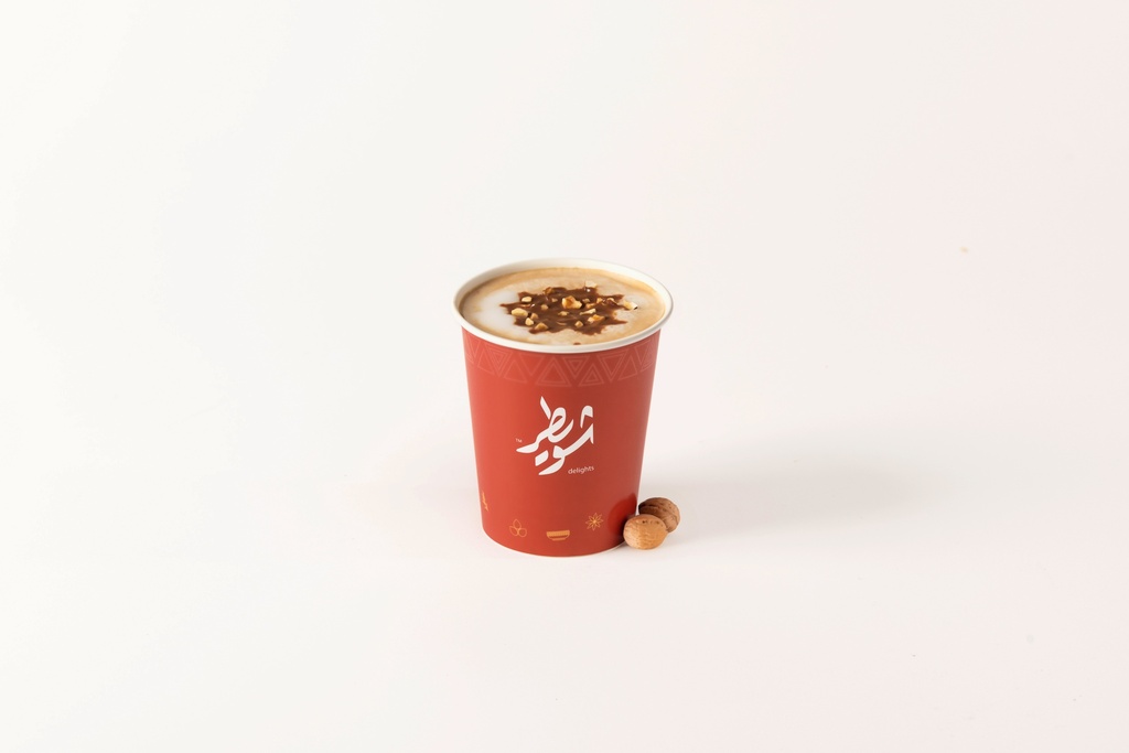 Hazelnut Latte 