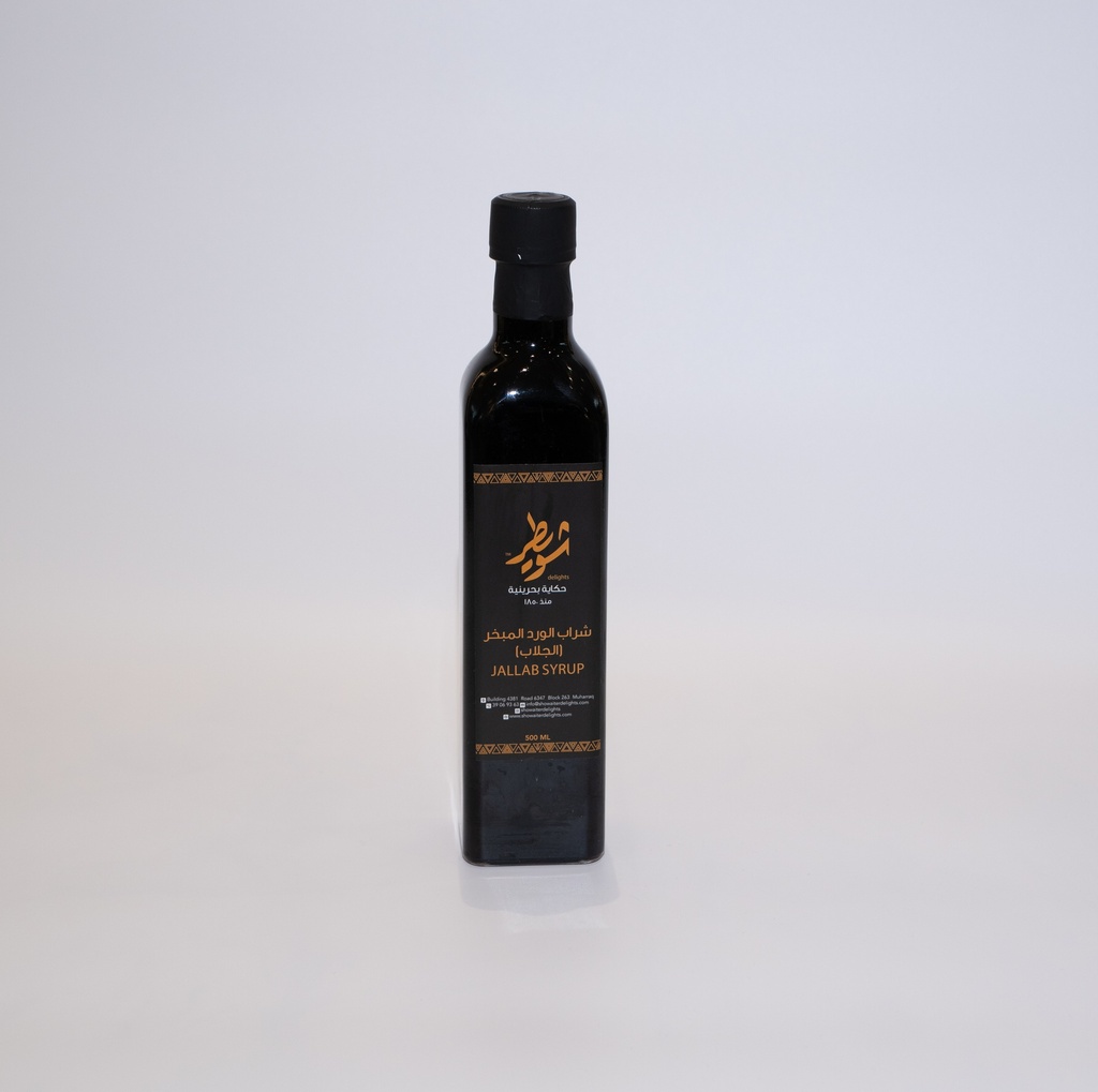 Jallab Syrup 