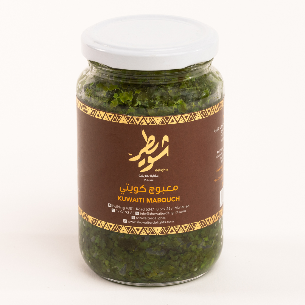 Green Kuwaiti Mabouch - Big