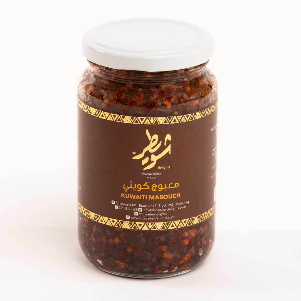 Red Kuwaiti Mabouch 400g
