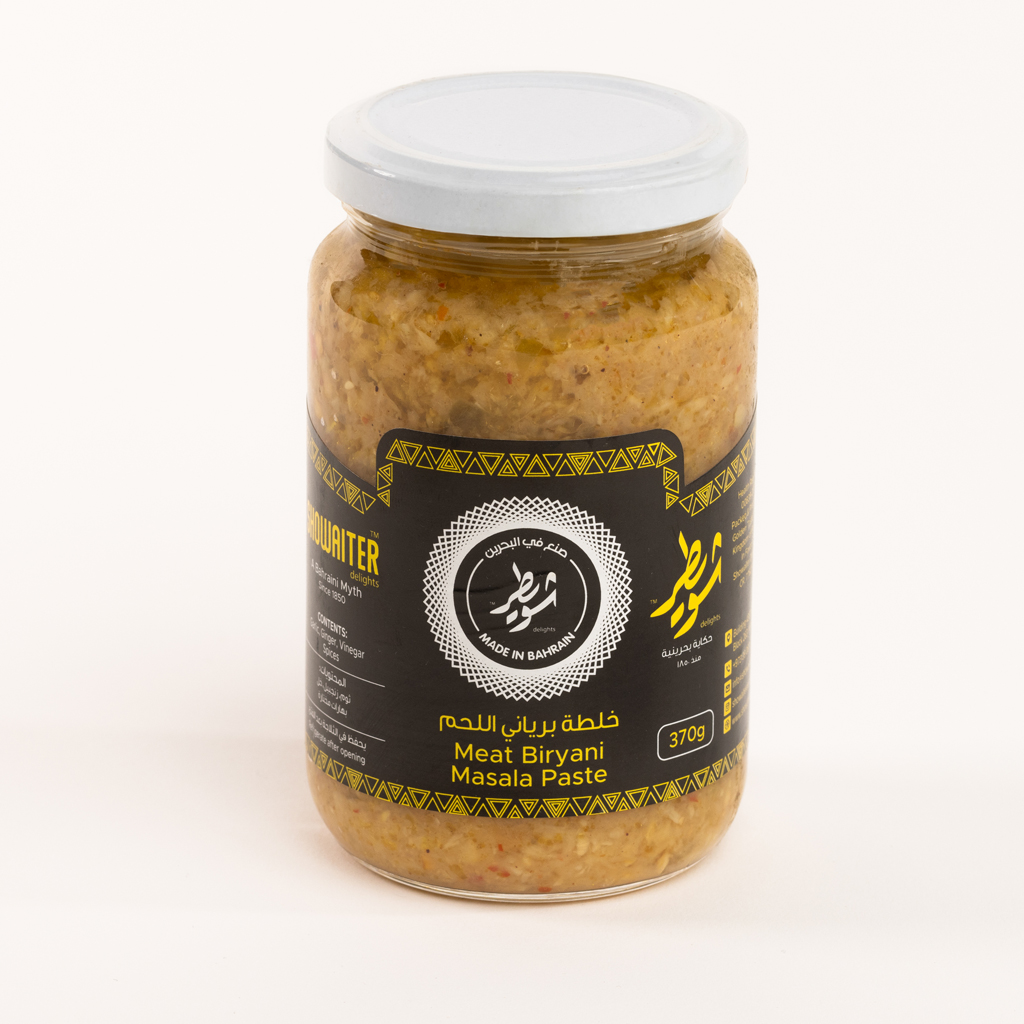 Meat Machboos Masala Paste 