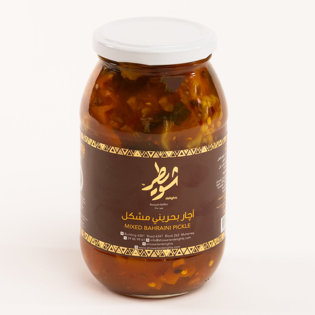Mixed Bahraini Pickle 