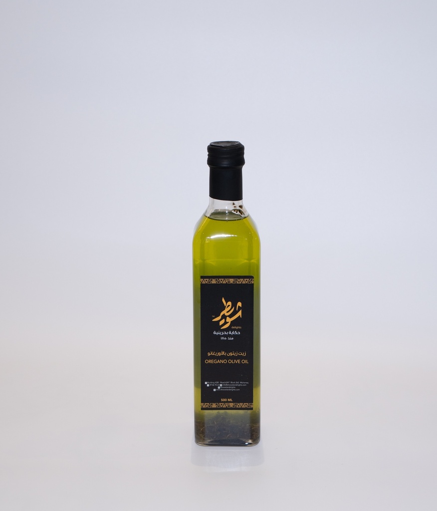Oregano Olive Oil 
