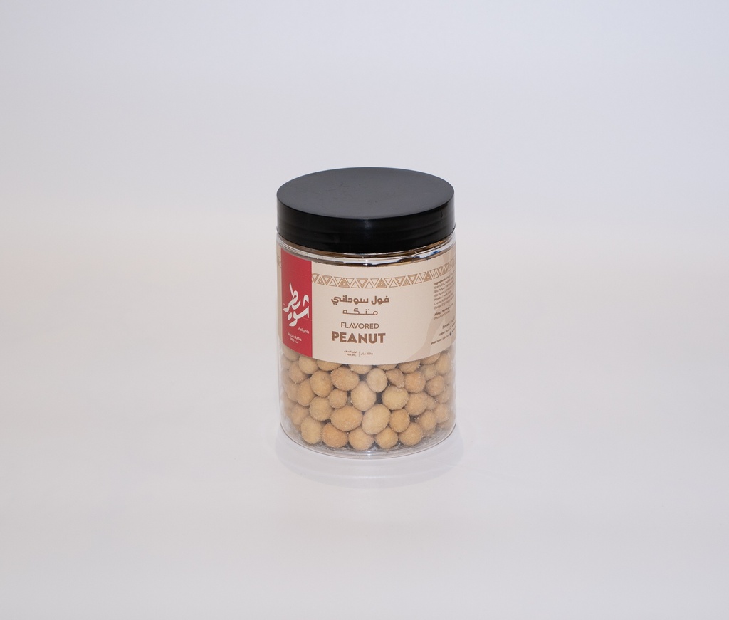 Peanut Sweet Corn Flavor 