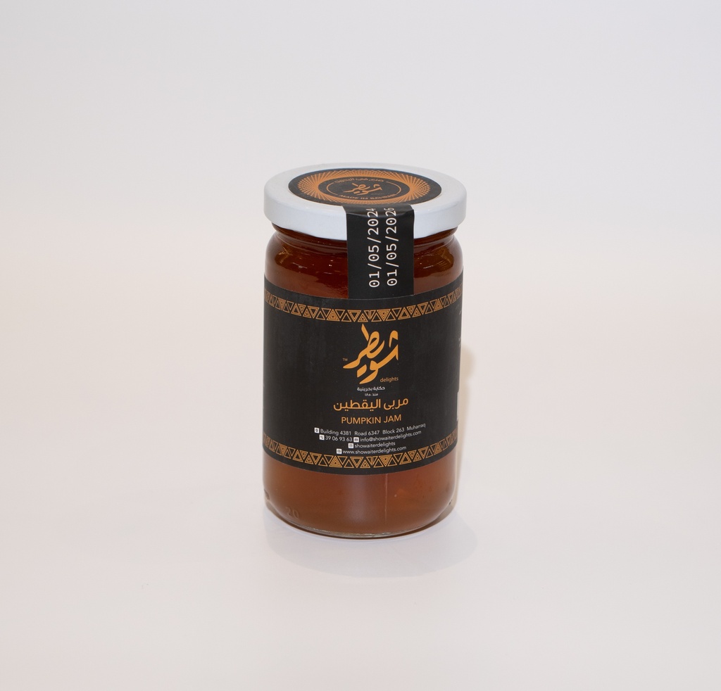 Pumpkin Jam 
