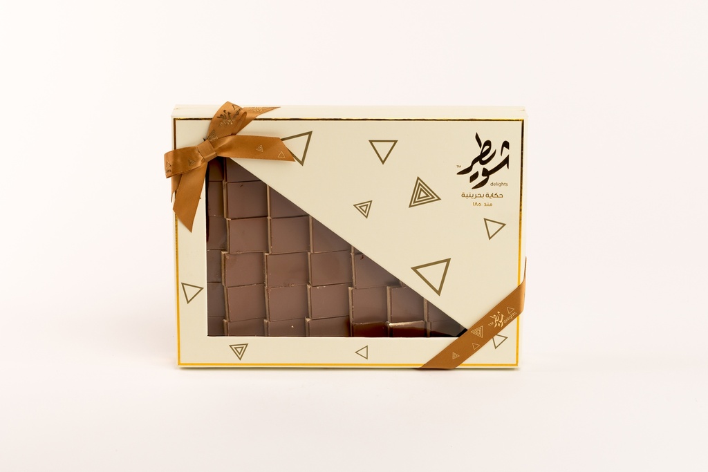 Rahash Box (Chocolate - Big)