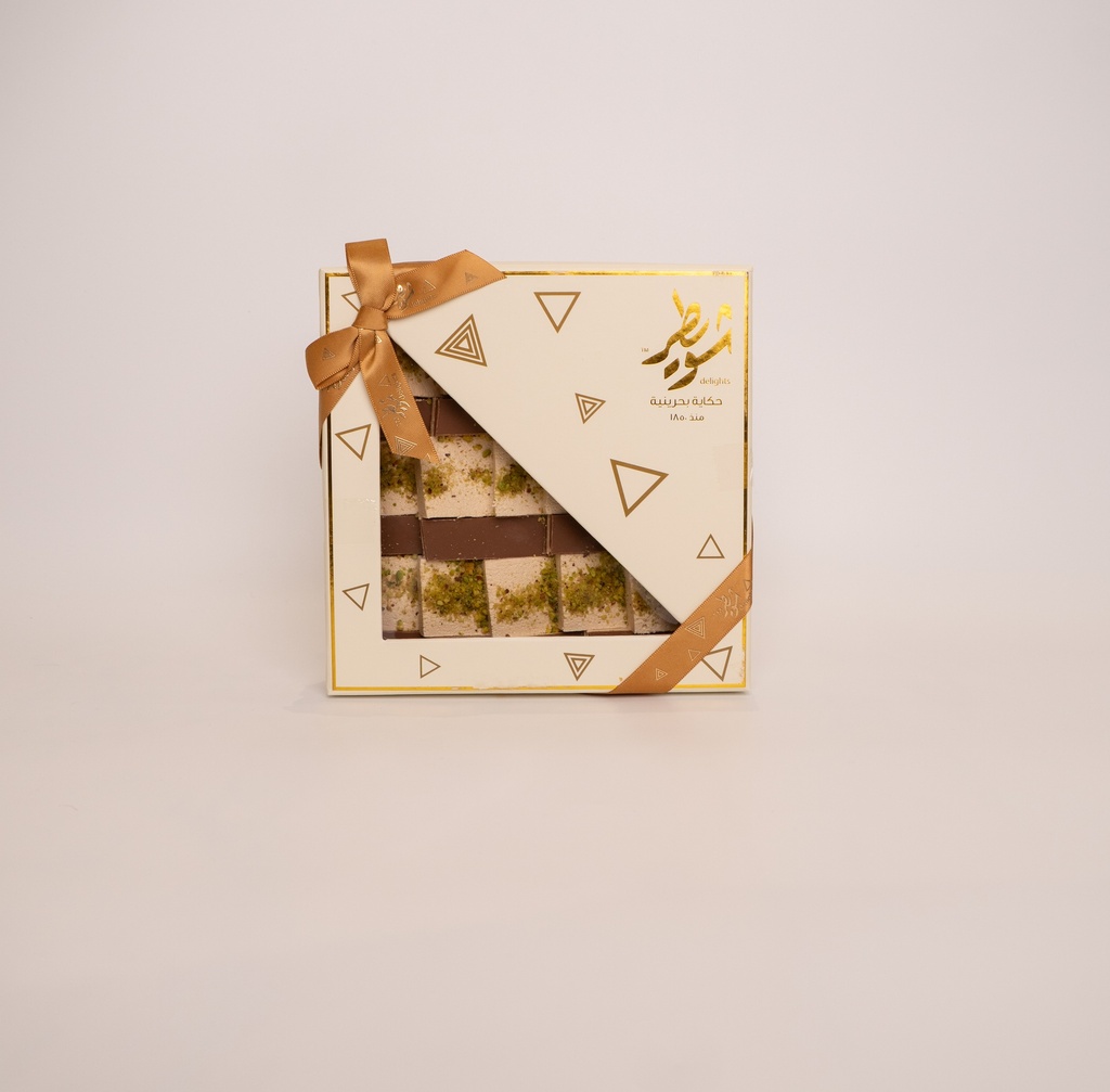 Rahash Box (Mix - Small)