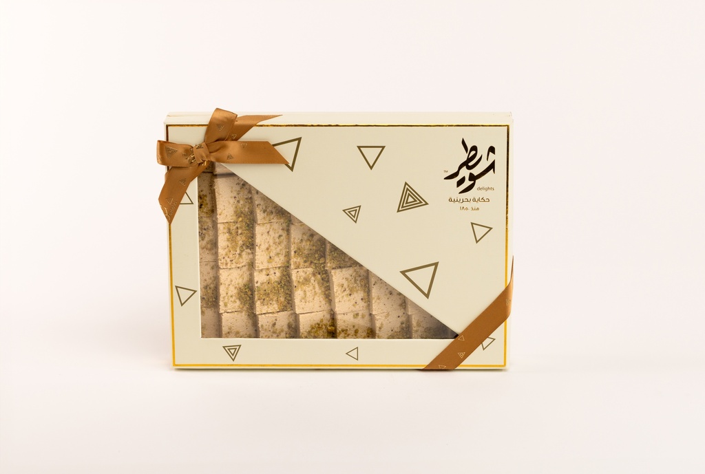 Rahash Box (Pistachio - Big)