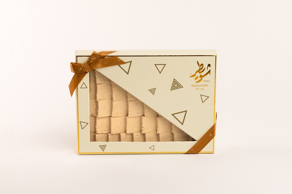 Rahash Box (Plain - Big)