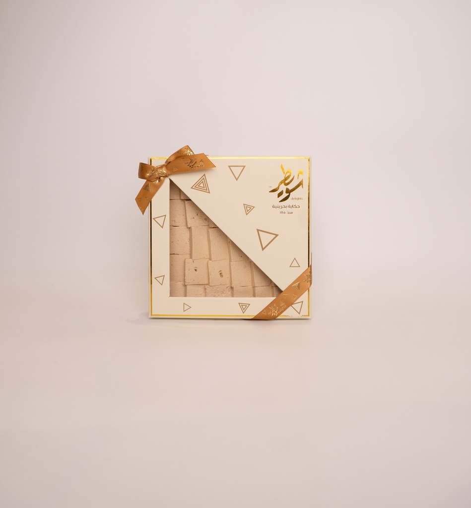 Rahash Box (Plain - Small)