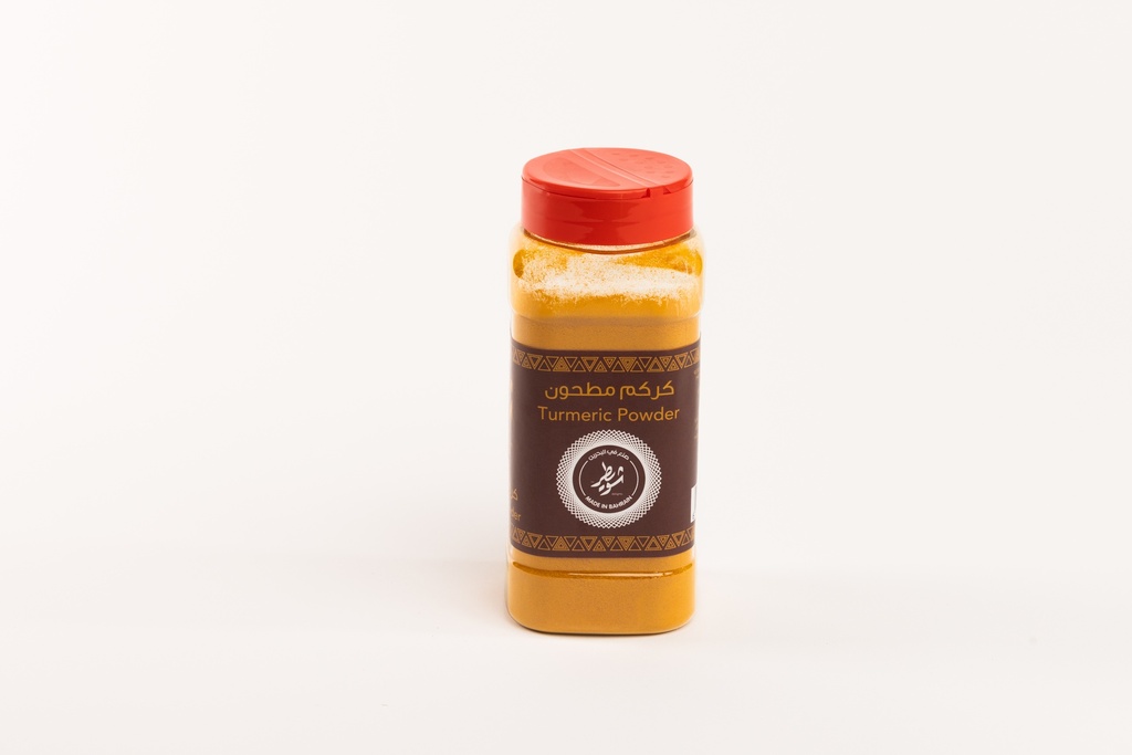 Turmeric Powder 