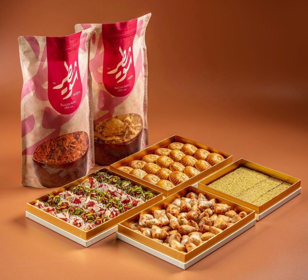 Luxury Eid Bag 