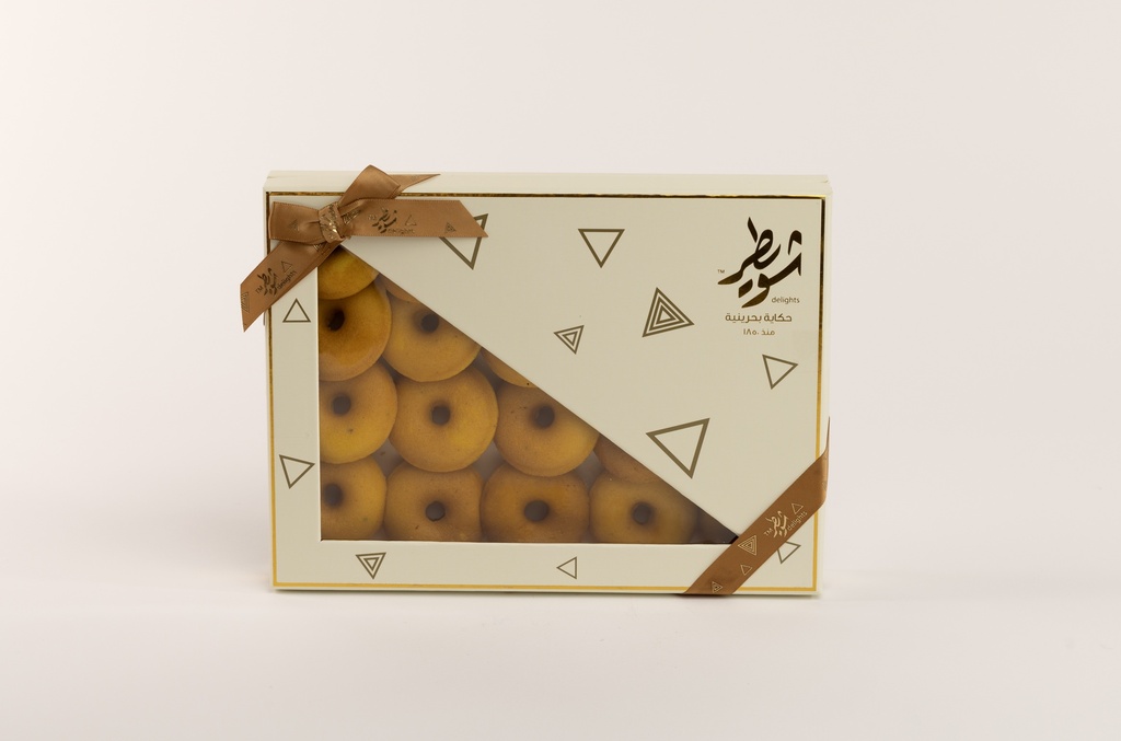 Ogaili Saffron Small