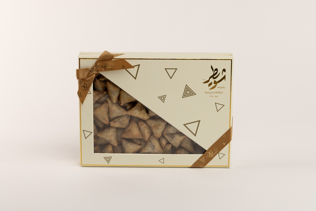 Fried Samboosa - Small