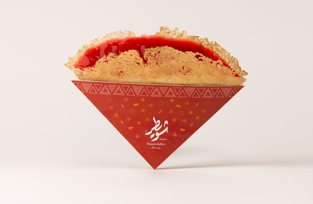 Reqaq With Halwa 