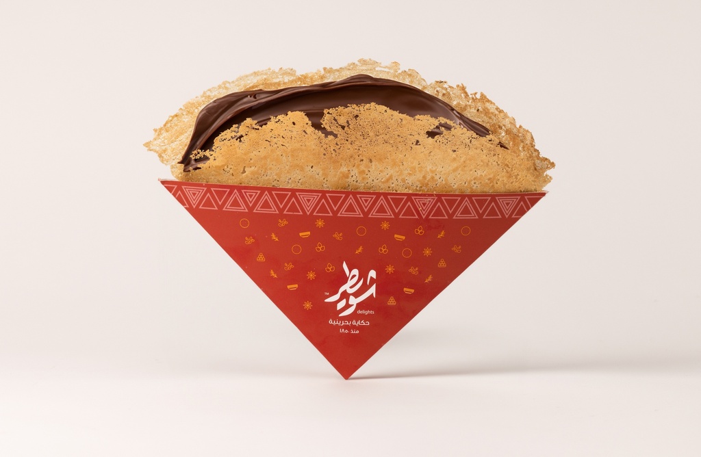 Reqaq With chocolate