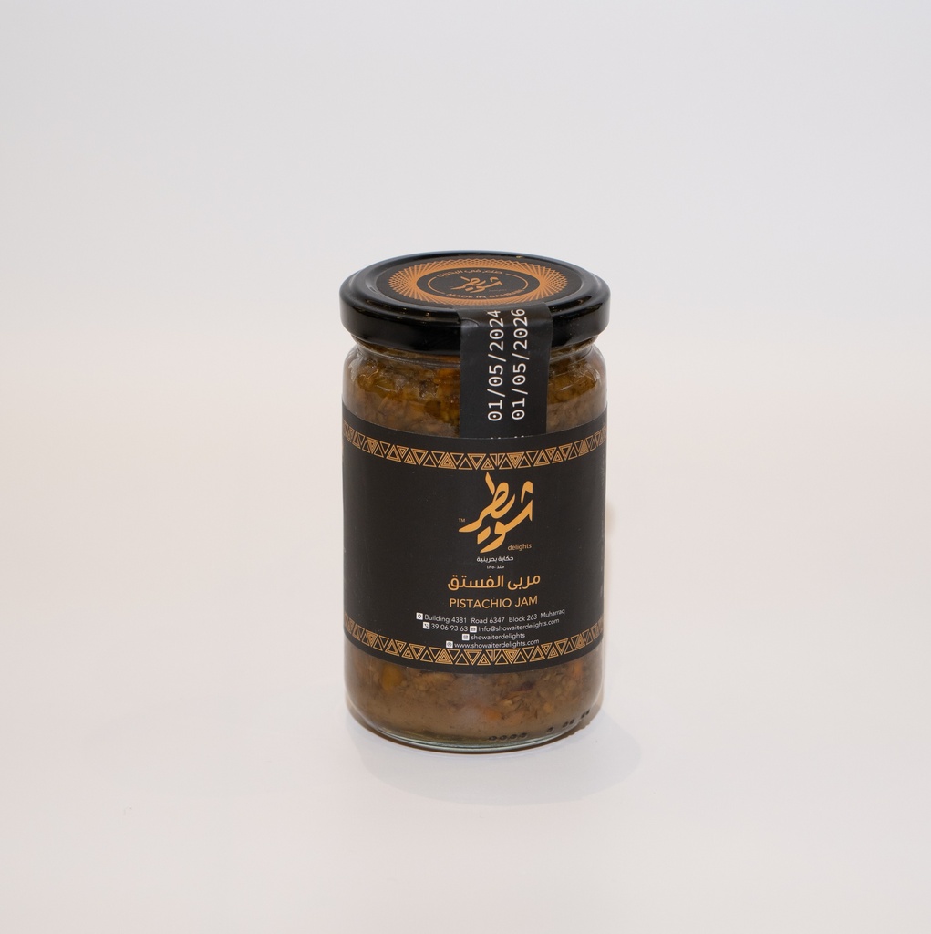 Pistachio Jam