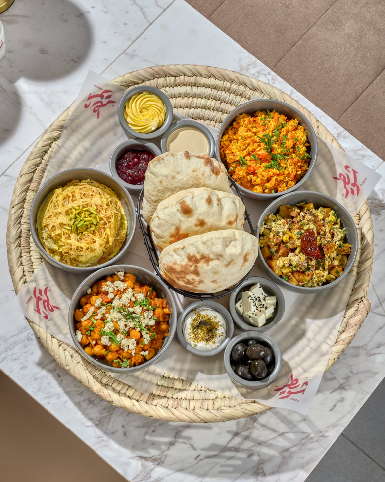 Bahraini Platter
