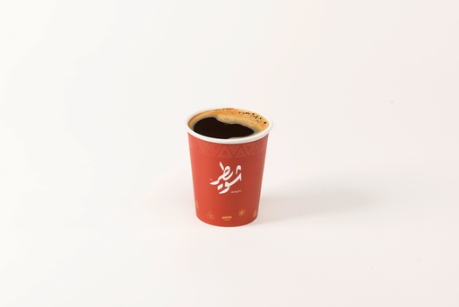 Americano 