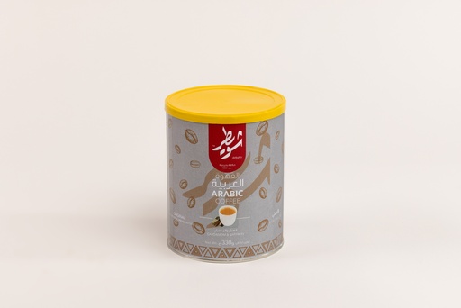 Arabic Coffee