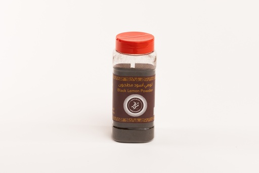 Black Lemon Powder 