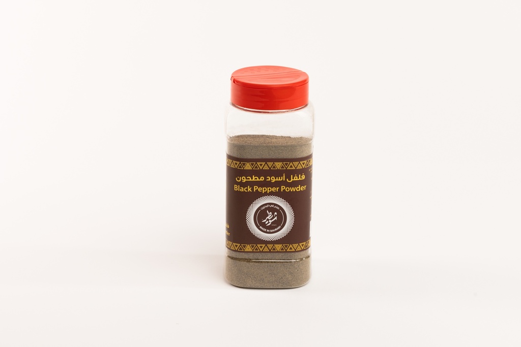 Black Pepper Powder 
