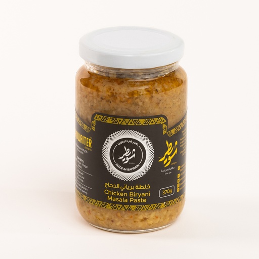 Chicken Biryani Masala Paste 