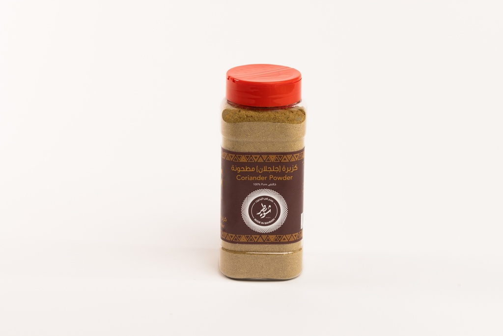 Coriander Powder 
