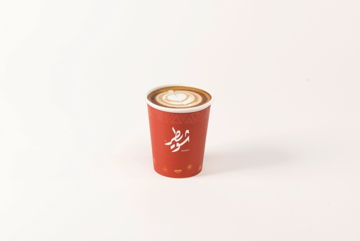 Cortado 