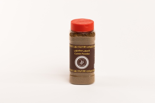 Cumin Powder 