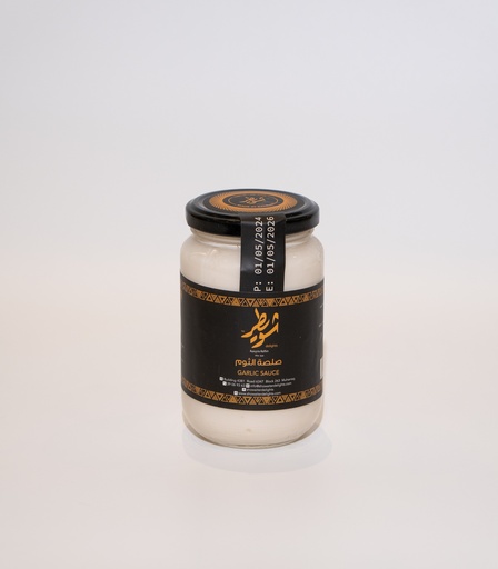 Garlic Sauce 