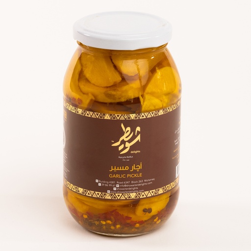 Garlic Pickle 