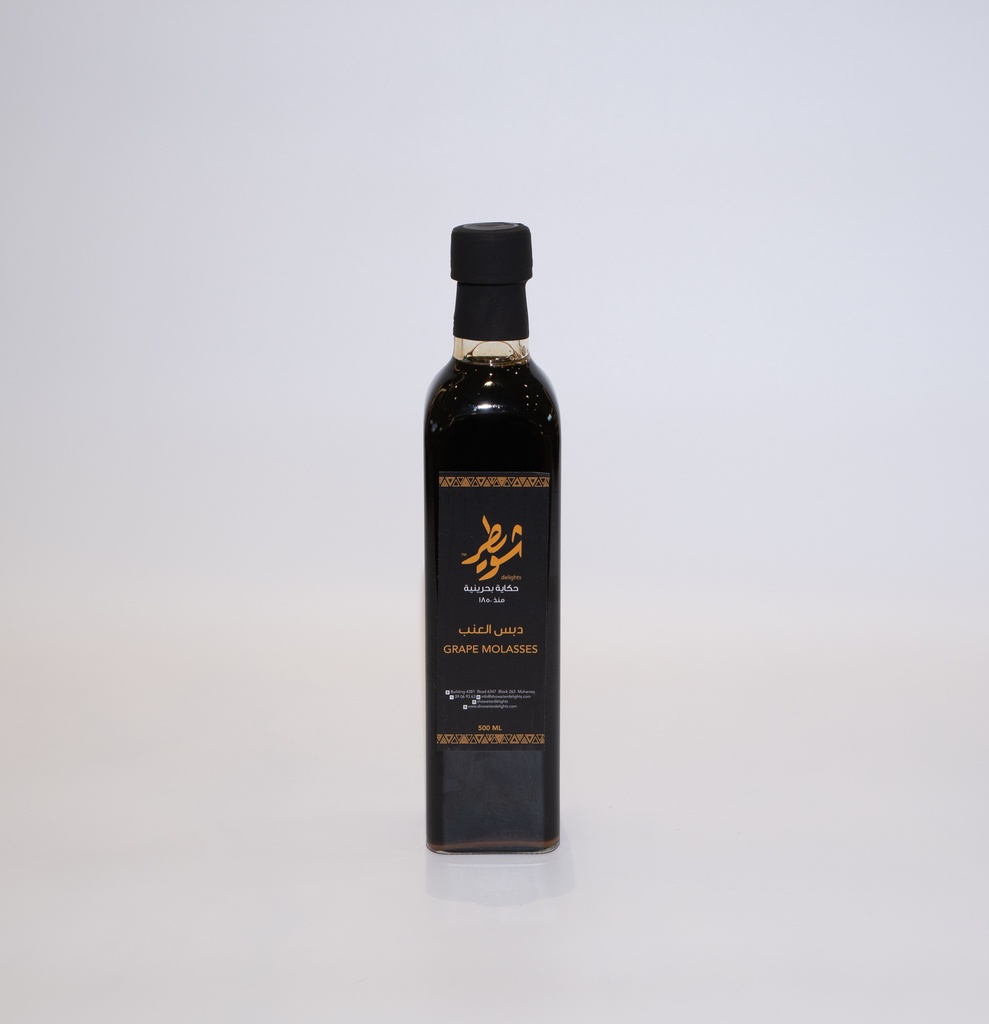 Grape Molasses 