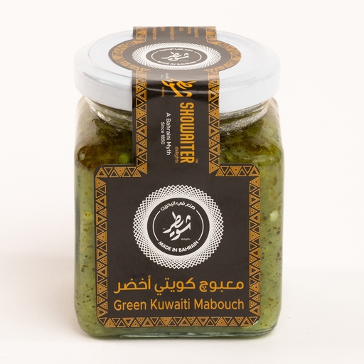 Green Kuwaiti Mabouch- Small
