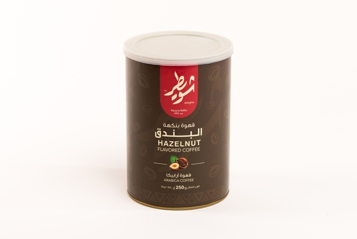 Hazelnut Flavored Coffee