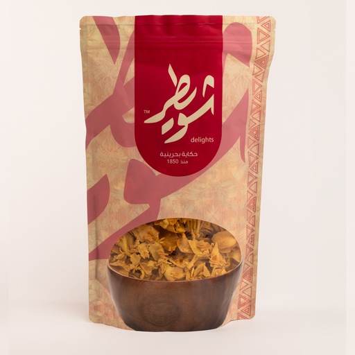 Mattai Chips Only
