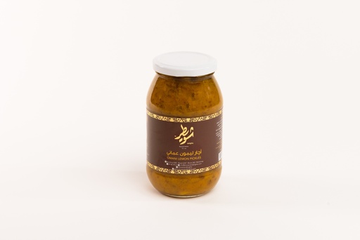 Omani Pickle 