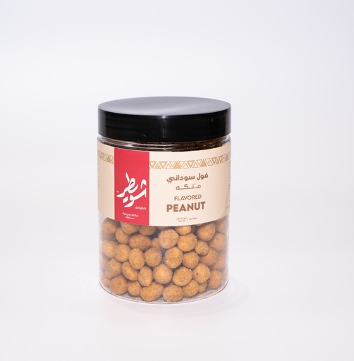 Peanut Cheese Flavor 