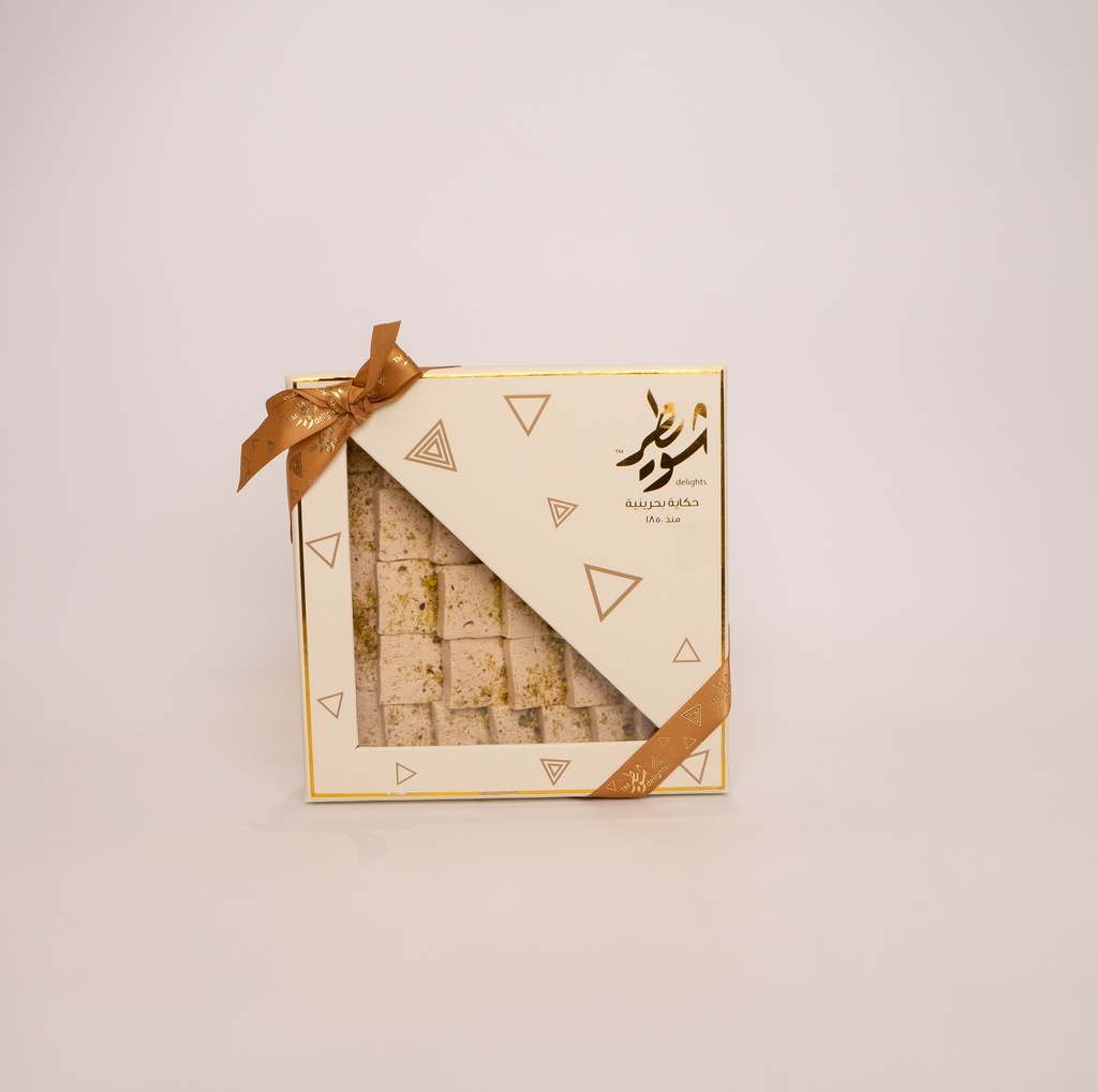 Rahash Box (Pistachio - Small)