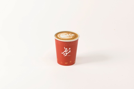 Spanish Latte