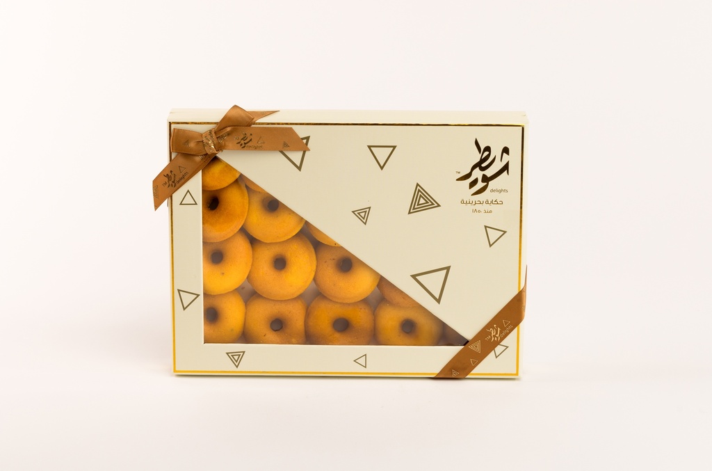 Ogaili Saffron - Big