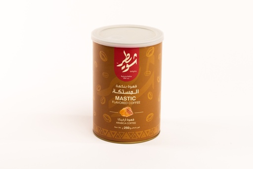 Mastic Flavored Coffee